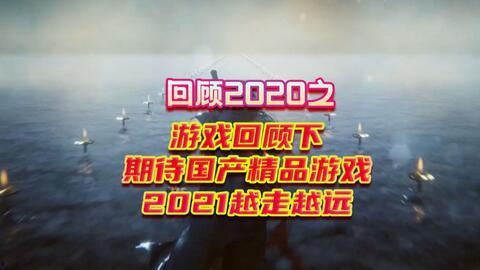 国产精品在,匠心独运，引领潮流风尚