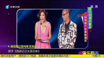 国产经典3p-第2张图片-今日吃瓜4 国产经典3p-第2张图片-今日吃瓜4