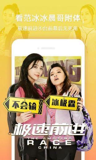 亚洲视频国产视频,国产视频的崛起与辉煌-第2张图片-今日吃瓜4 亚洲视频国产视频,国产视频的崛起与辉煌-第2张图片-今日吃瓜4