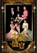 国产色片在线,探索中国影视产业的独特魅力-第1张图片-今日吃瓜4