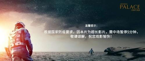 国产影院第一页,第一页精彩纷呈-第2张图片-今日吃瓜4 国产影院第一页,第一页精彩纷呈-第2张图片-今日吃瓜4