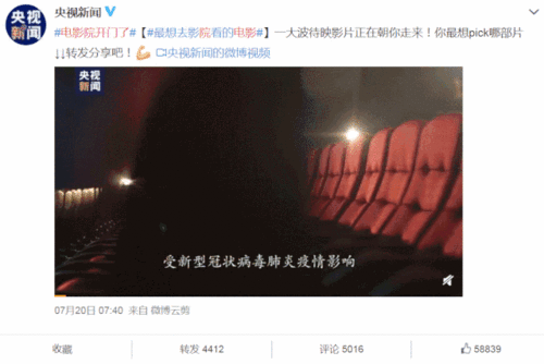 国产影院第一页,第一页精彩纷呈-第3张图片-今日吃瓜4 国产影院第一页,第一页精彩纷呈-第3张图片-今日吃瓜4