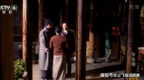 国产乱交,乱交题材的反思与探讨-第2张图片-今日吃瓜4 国产乱交,乱交题材的反思与探讨-第2张图片-今日吃瓜4