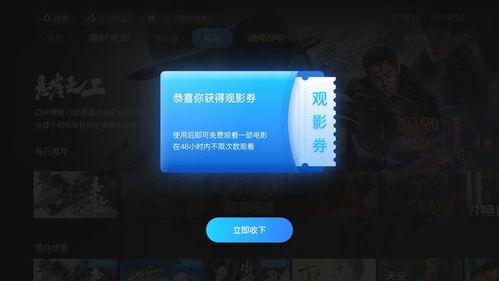 国产拍视频,创新与突破的视听盛宴-第3张图片-今日吃瓜4 国产拍视频,创新与突破的视听盛宴-第3张图片-今日吃瓜4