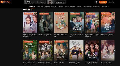 高清国产视频在线观看,畅享在线观影新体验-第2张图片-今日吃瓜4 高清国产视频在线观看,畅享在线观影新体验-第2张图片-今日吃瓜4