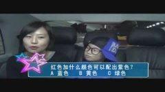 高清国产视频在线观看,畅享在线观影新体验-第3张图片-今日吃瓜4 高清国产视频在线观看,畅享在线观影新体验-第3张图片-今日吃瓜4