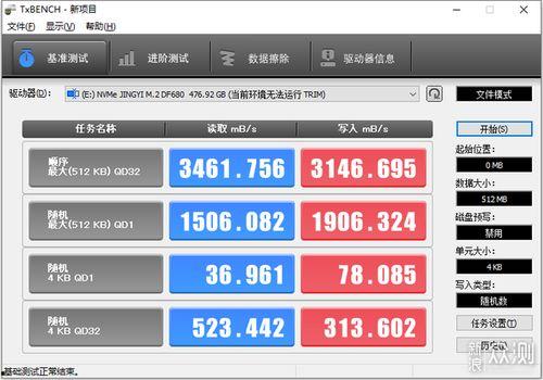 国产在线精,引领潮流的智能娱乐新篇章-第3张图片-今日吃瓜4