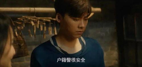 人人人国产,揭秘神秘国度背后的文化底蕴-第1张图片-今日吃瓜4