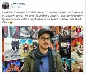 人人人国产,揭秘神秘国度背后的文化底蕴-第2张图片-今日吃瓜4