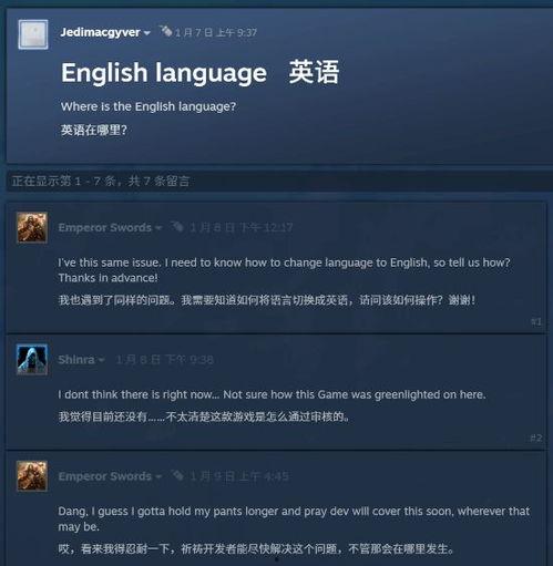 国产淫语在线-第1张图片-今日吃瓜4