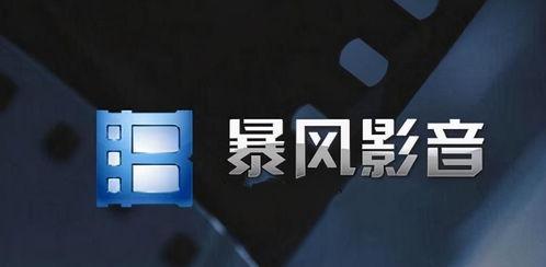 国产影音,探索中国电影与音乐的璀璨星空-第2张图片-今日吃瓜4