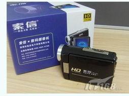 javhd国产,揭开神秘东方古国的历史面纱-第3张图片-今日吃瓜4