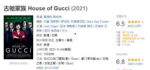 福利国产在线,探索国产影视作品的魅力与价值